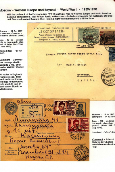 Via-the-Red-Skies-061