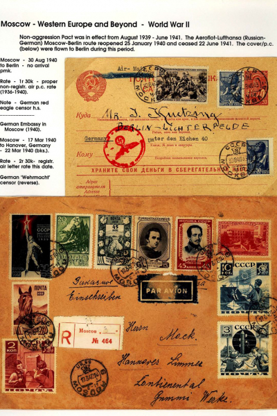 Via-the-Red-Skies-063