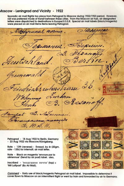 Via-the-Red-Skies-065