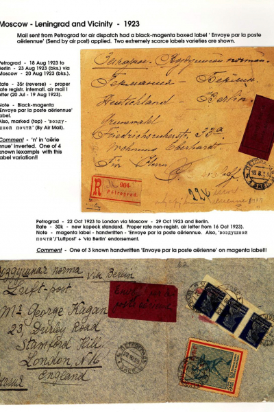 Via-the-Red-Skies-066