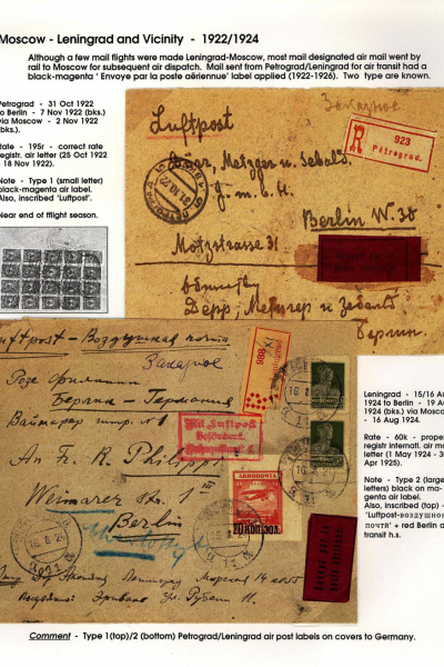 Via-the-Red-Skies-067