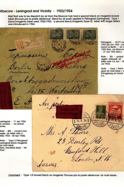 Via-the-Red-Skies-068