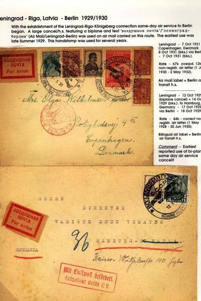 Via-the-Red-Skies-076