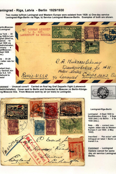 Via-the-Red-Skies-077