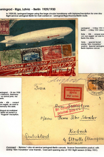 Via-the-Red-Skies-078