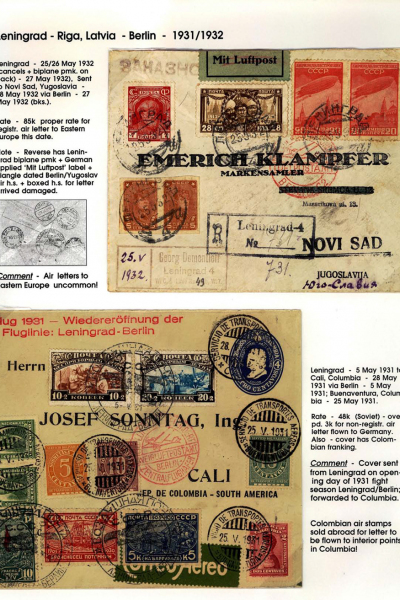 Via-the-Red-Skies-079