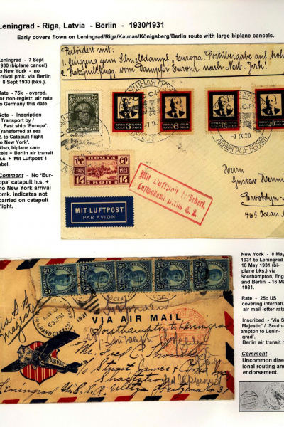 Via-the-Red-Skies-080