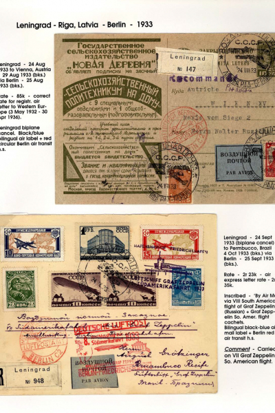 Via-the-Red-Skies-081