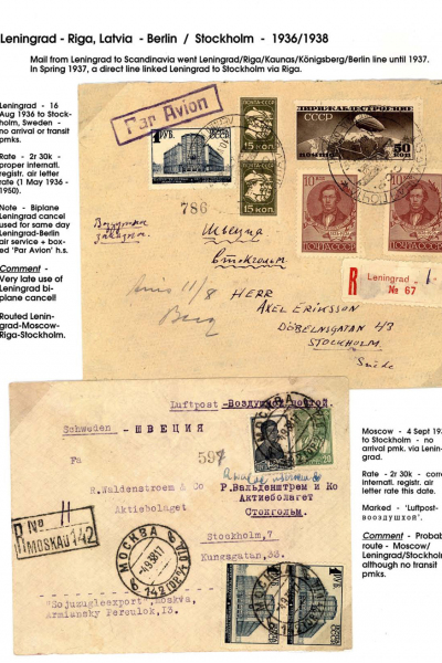 Via-the-Red-Skies-083