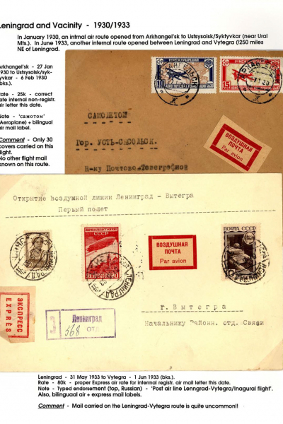 Via-the-Red-Skies-085