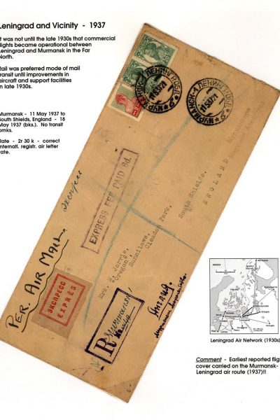 Via-the-Red-Skies-086