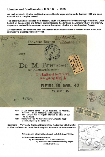 Via-the-Red-Skies-087