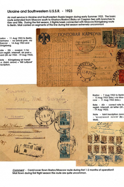 Via-the-Red-Skies-088