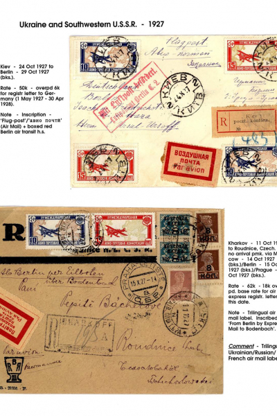 Via-the-Red-Skies-091