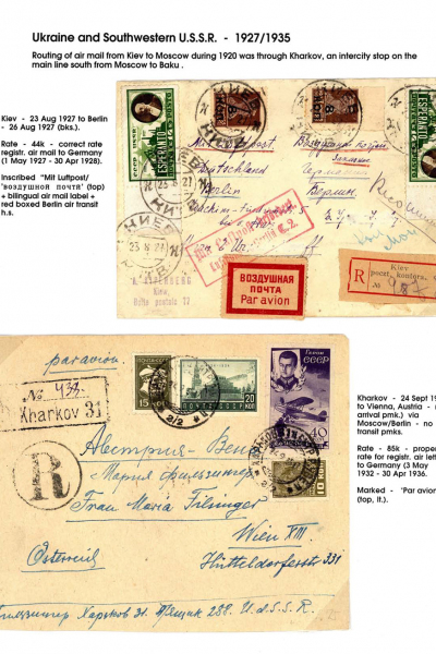 Via-the-Red-Skies-092