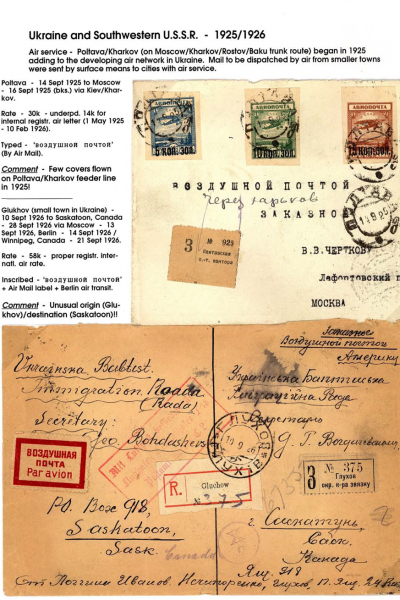 Via-the-Red-Skies-093