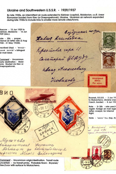 Via-the-Red-Skies-096