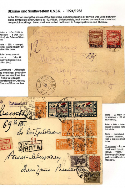 Via-the-Red-Skies-098