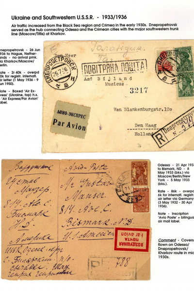 Via-the-Red-Skies-099