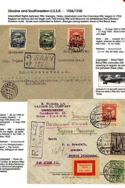 Via-the-Red-Skies-102