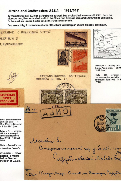 Via-the-Red-Skies-104