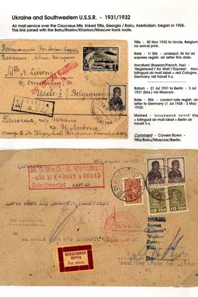 Via-the-Red-Skies-105