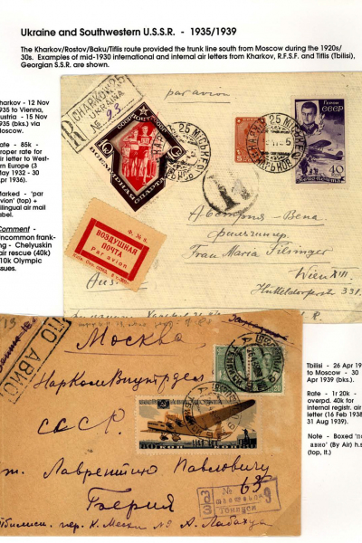 Via-the-Red-Skies-107