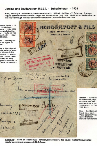 Via-the-Red-Skies-109