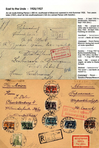 Via-the-Red-Skies-111