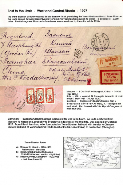 Via-the-Red-Skies-113