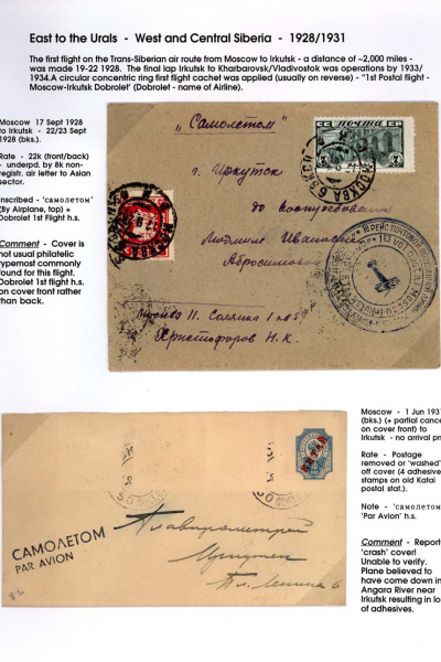 Via-the-Red-Skies-115