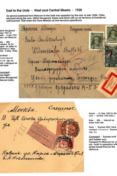 Via-the-Red-Skies-117