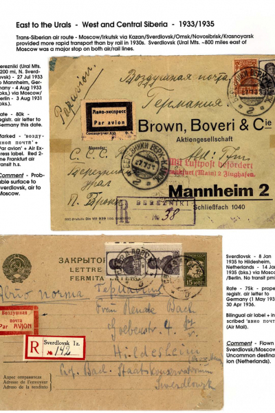 Via-the-Red-Skies-119