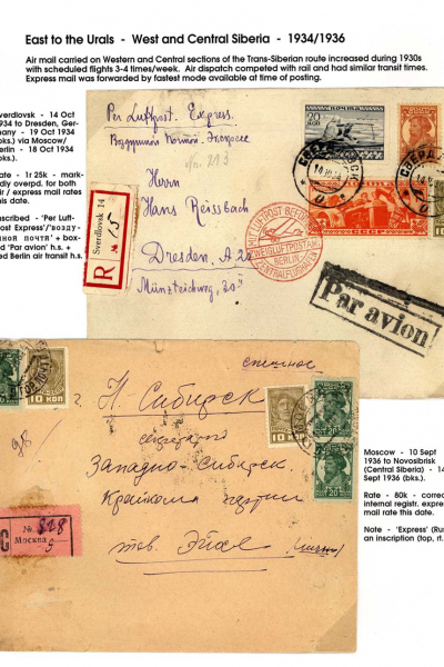 Via-the-Red-Skies-120