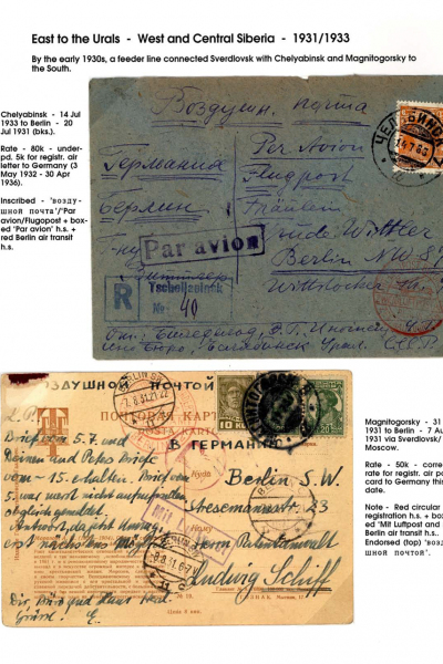 Via-the-Red-Skies-121