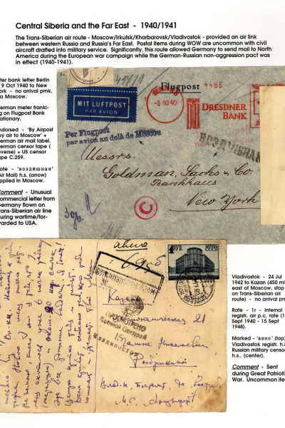 Via-the-Red-Skies-128