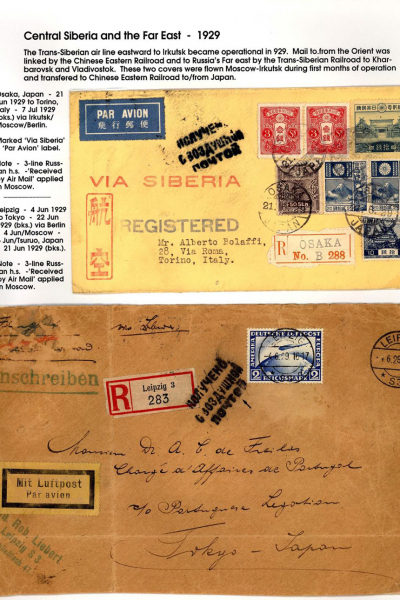 Via-the-Red-Skies-129