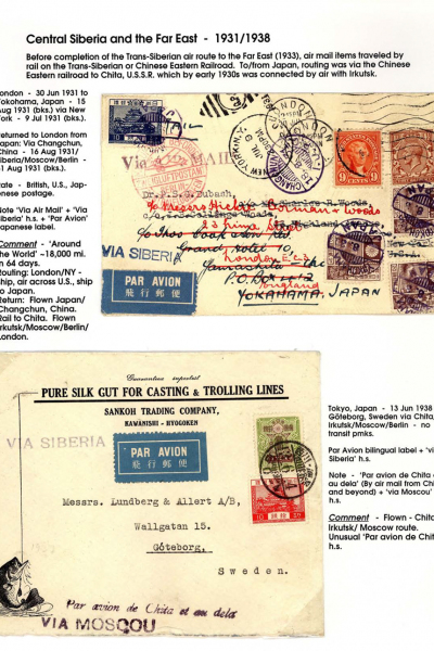 Via-the-Red-Skies-130