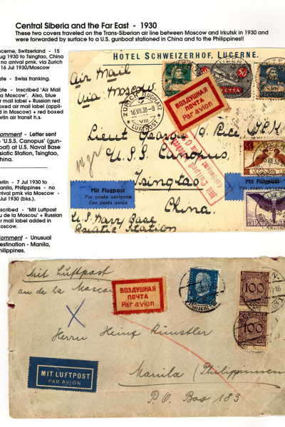 Via-the-Red-Skies-131