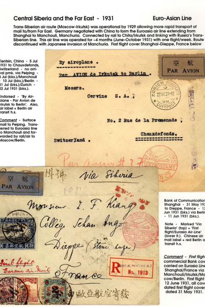 Via-the-Red-Skies-133