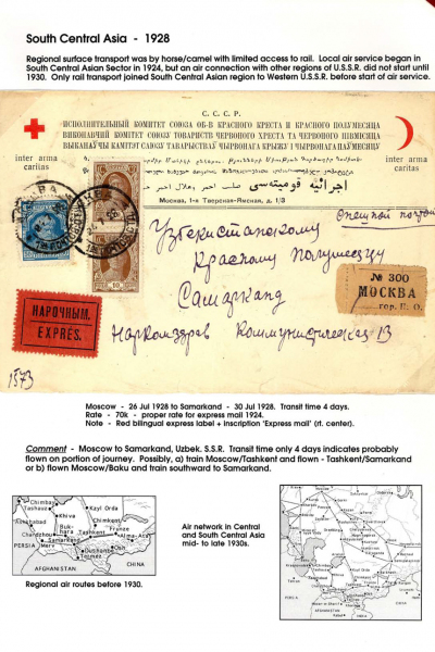 Via-the-Red-Skies-137