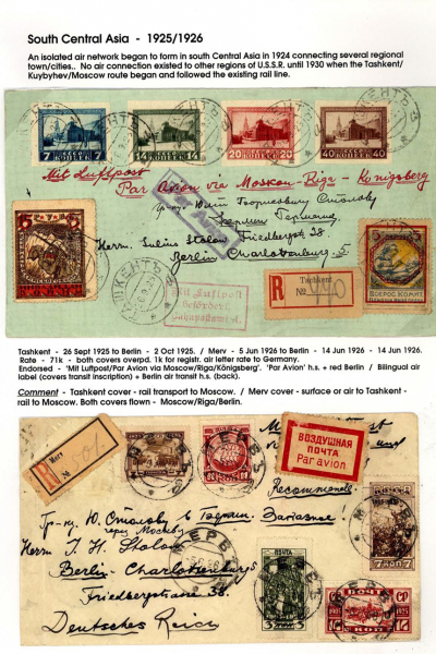 Via-the-Red-Skies-138