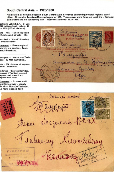 Via-the-Red-Skies-139