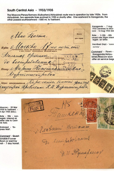 Via-the-Red-Skies-141