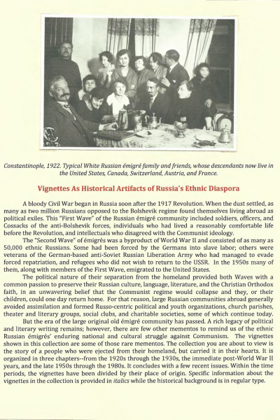 Vignettes-as-Historical-Artifacts-01