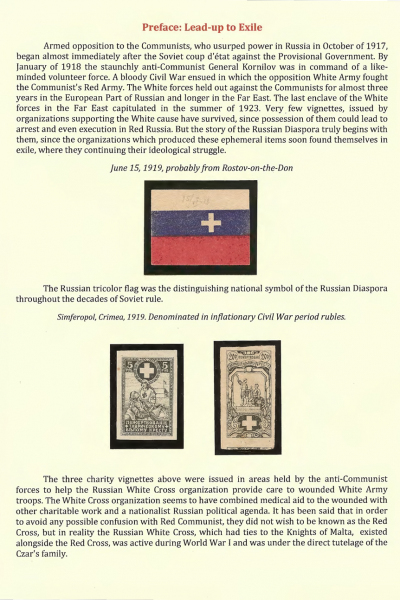 Vignettes-as-Historical-Artifacts-02