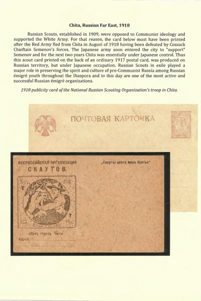 Vignettes-as-Historical-Artifacts-03