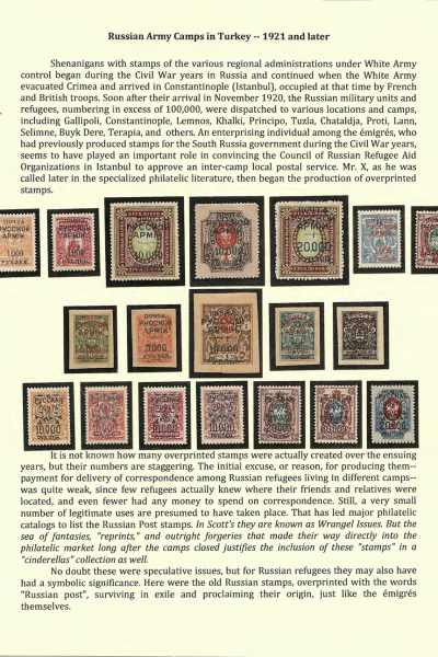 Vignettes-as-Historical-Artifacts-04