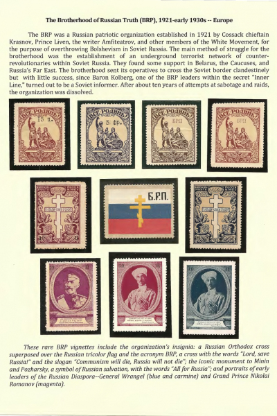 Vignettes-as-Historical-Artifacts-10