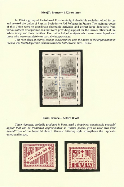 Vignettes-as-Historical-Artifacts-14